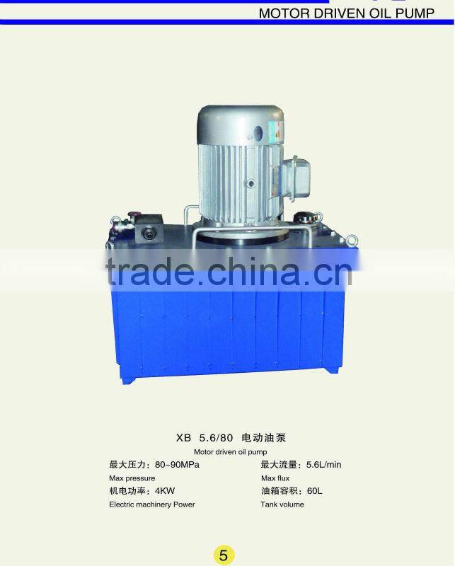 Rebar End Cold Forging Machine Automatic Thread Rolling Machine Price