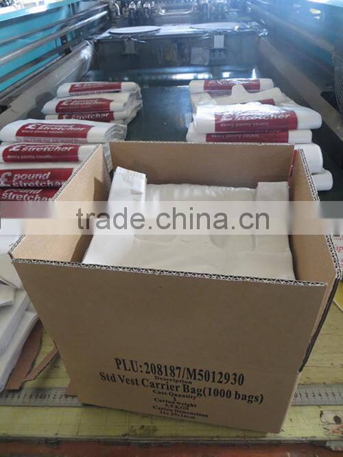 Anti-fog Plastic vegetable bag