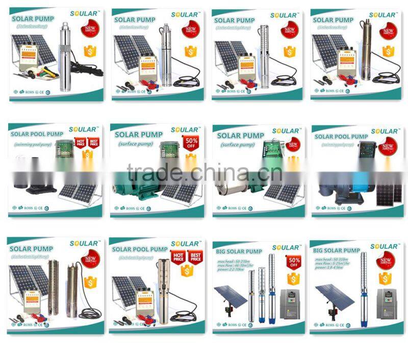 solar water pump dc for irrigation