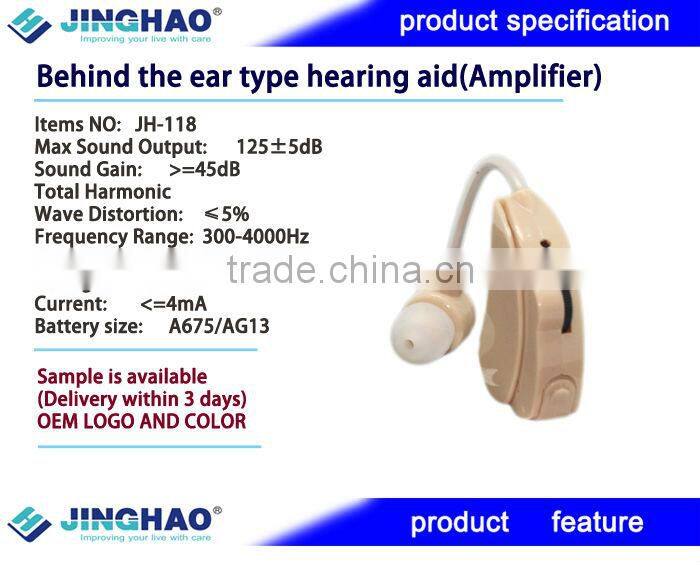 New cheap BTE model hearing aid child amplifier for best sale