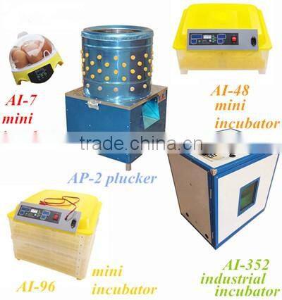 2016 new update version cheap and fine used chicken pluckers /duck plucker in hot selling