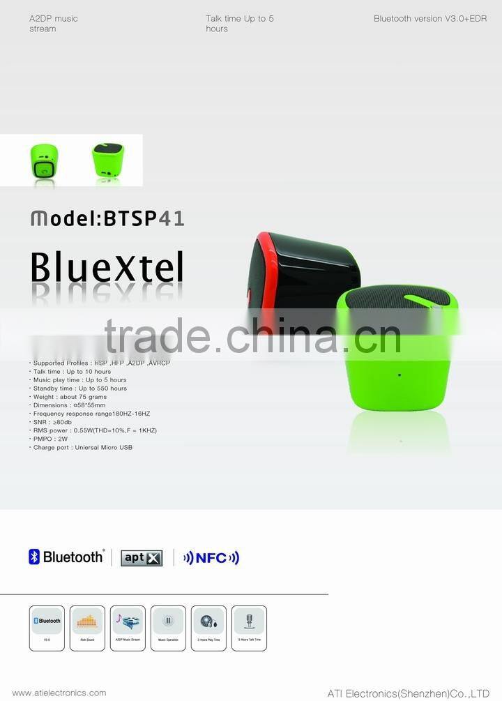 2014 newest waterproof private mould mini Bluetooth speaker waterproof soundbar bluetooth speaker