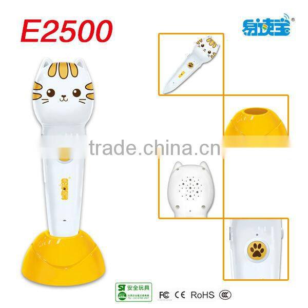 E2500 Children smart pen Baby sound machine Interactive Toys for Kids