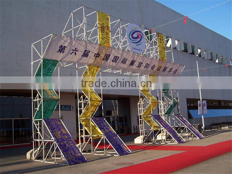 aluminum tube display