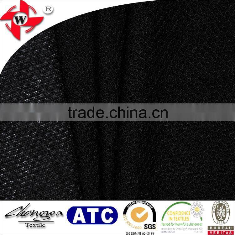 Chuangwei Textile fabric netting stretch mesh for underwear