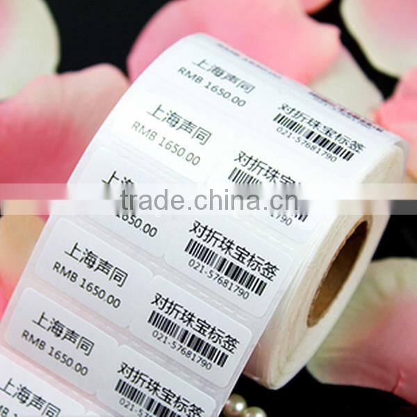 Promotion scan barcode stickers customized/print adhesive jewelry barcode labels China suppliers