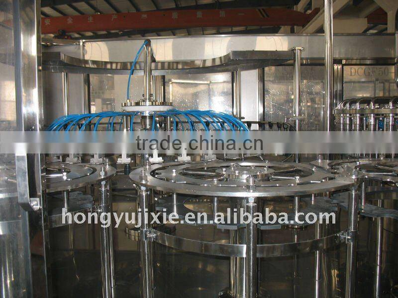 Water Washing-Filling-Capping Machine(3 in 1)