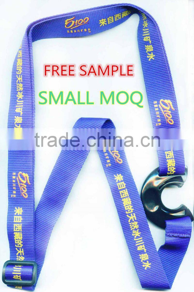 NO MOQ Custom Logo Bottle Holder Strap