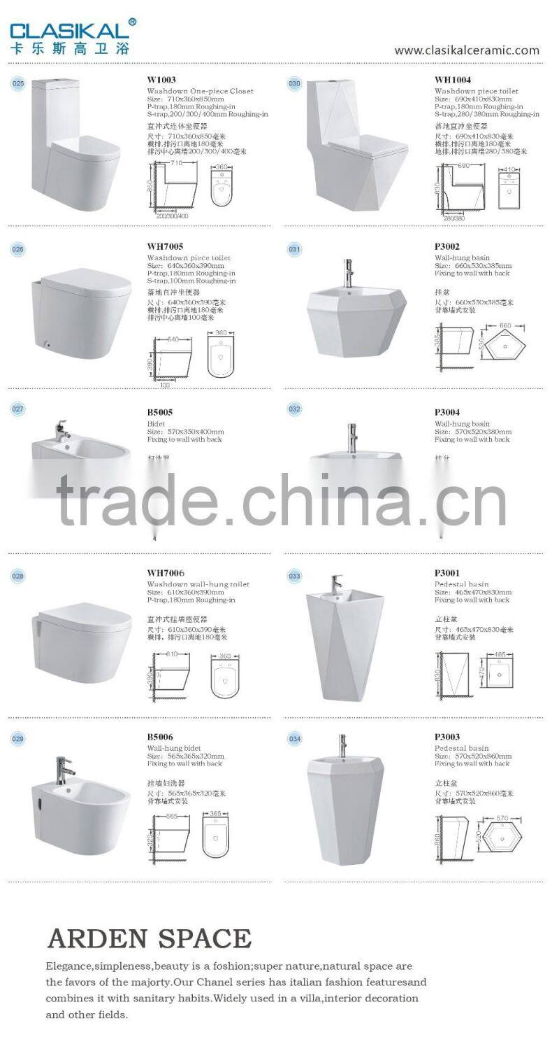 Saudia arabia usefull women white colored bidet