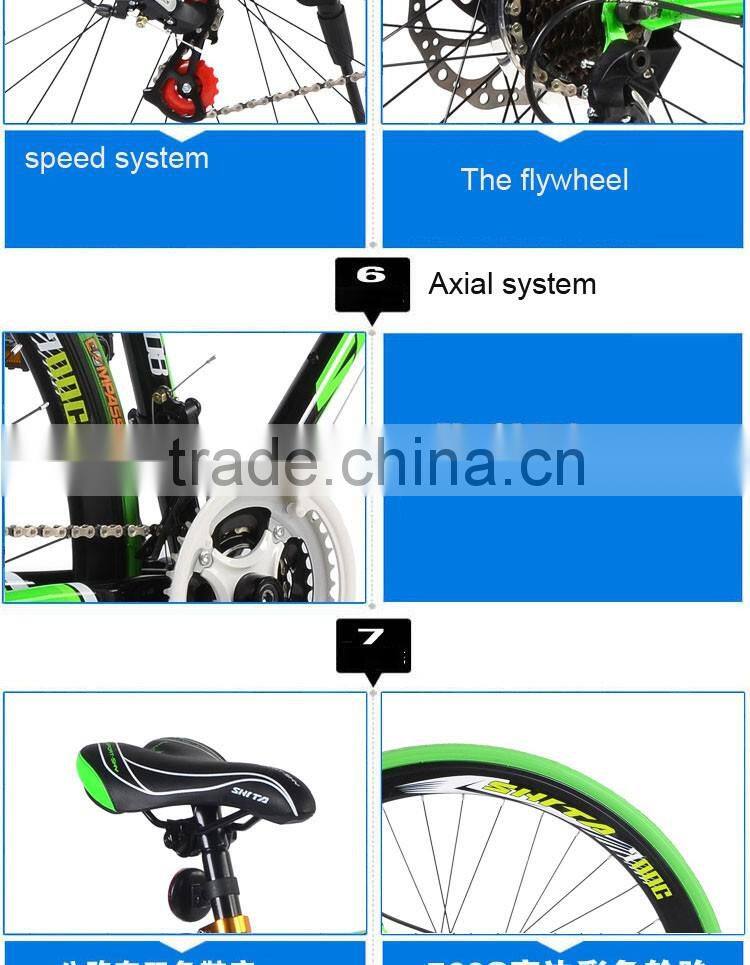 Pu Hong 2016 newest wholesale gravel bicycle 700C wheels aluminum alloy 27 speed gravel bike