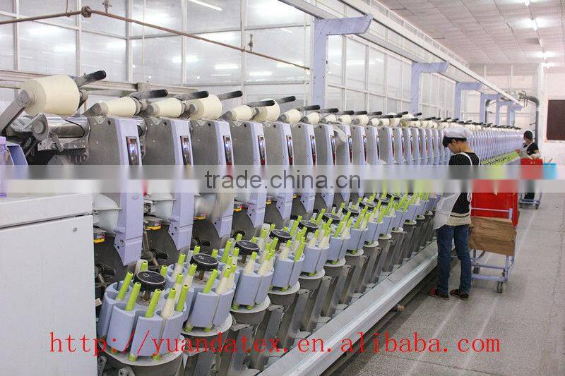 silk cashmere blended yarn 55%silk 45%cashmere