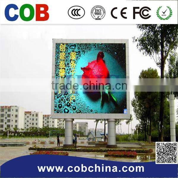 P16 outdoor 1RGB full led stadium perimeter screen