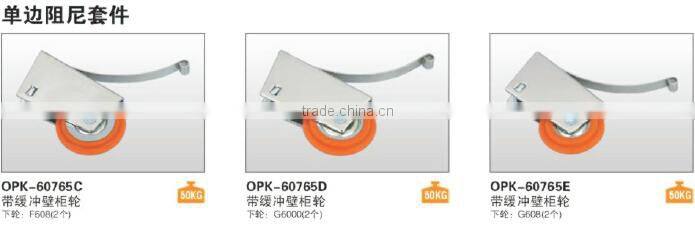 Single Orange Soft Closing Door System Soft Closing Slides