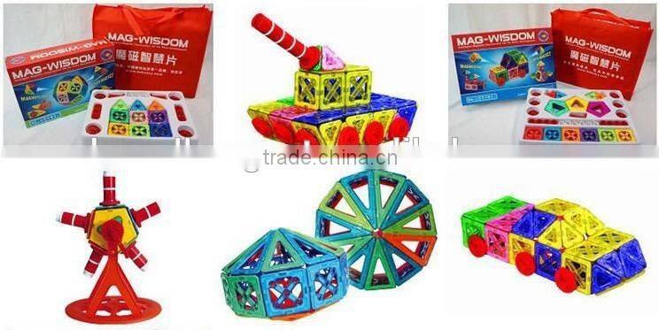 magnetic creative wisdom toys for sale