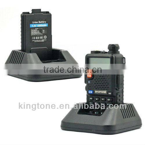 baofeng pofung UV5RC dual band two way radio interphone