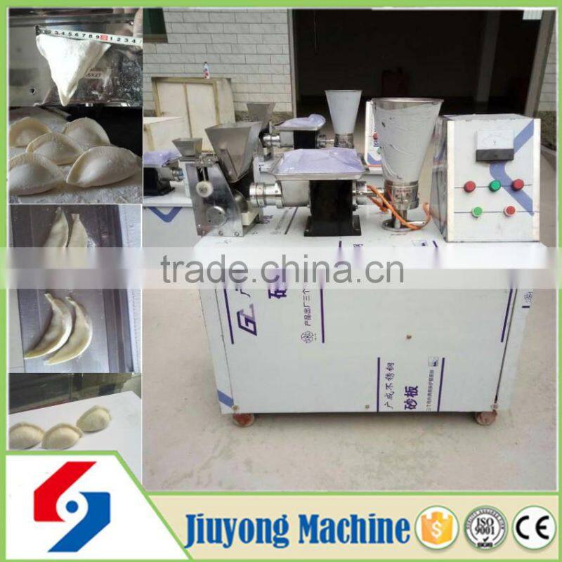 wholesell stainless steel industrial stainless steel samosa maker