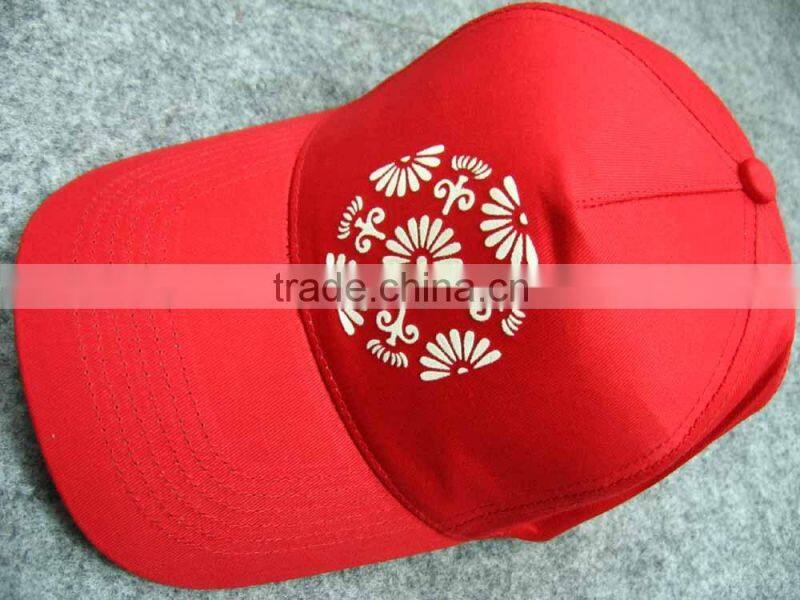 3D printed baseball cap