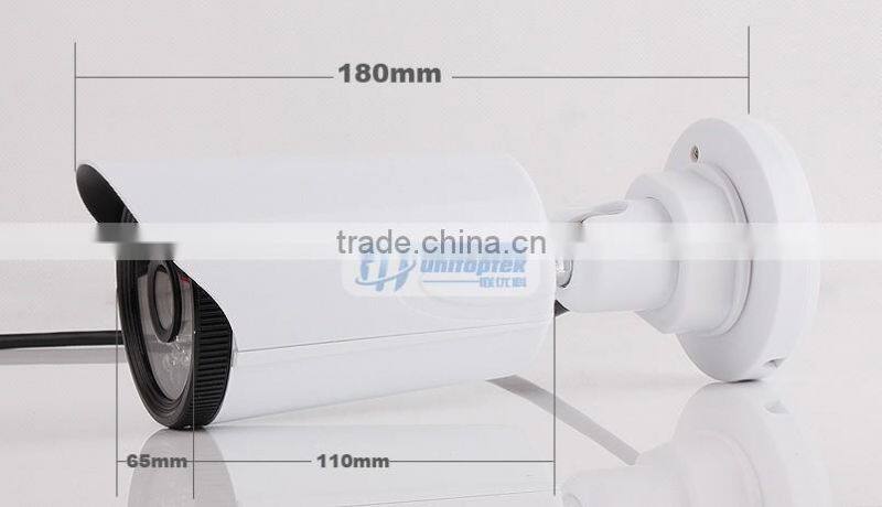 8CH 2.0MP POE NVR Kit With 8PCS ONVIF IP66 Outdoor Bullet Night/day And 8CH POE NVR