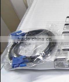 Premium VGA Monitor Cable - Male/Male