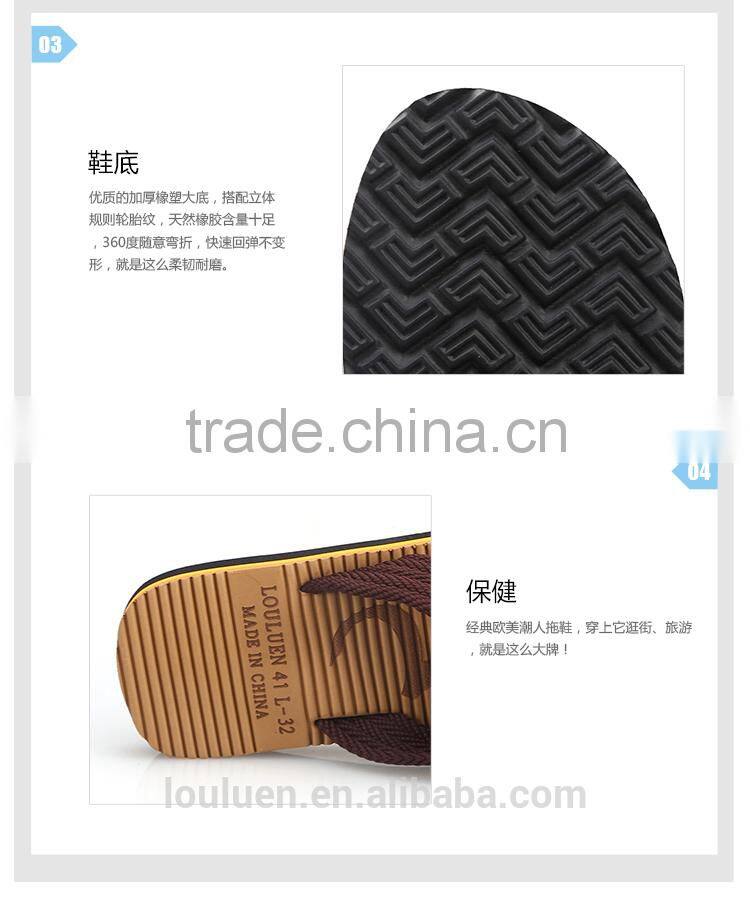 2015 663 LOULUEN Wholesale EVA Men Platform Flip Flop Sandals