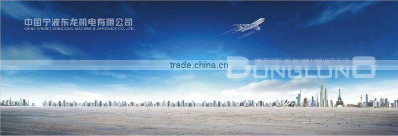 British Style Wall switches series