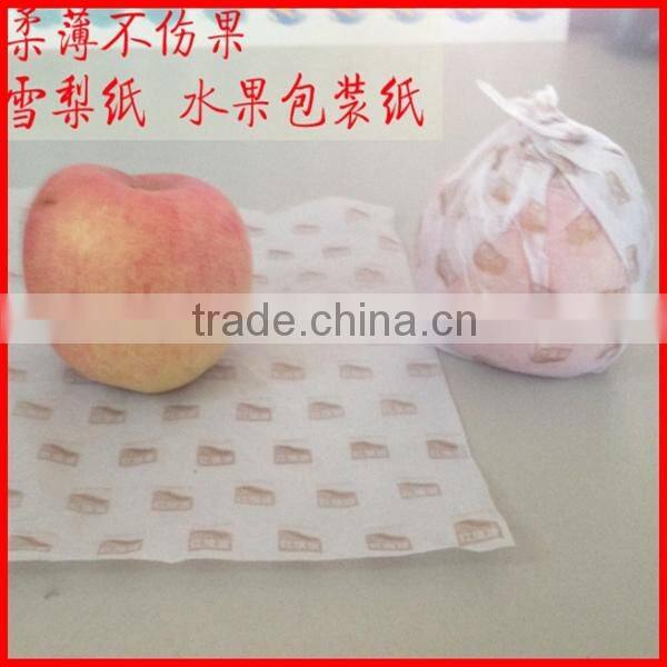 New Designed Cheap Tissue Paper With Printing Wholesale