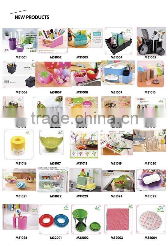 new design plastic Clean Rice Machine Vegetables basin wash fruit bowl fruit basket the kitchen good cooking tools