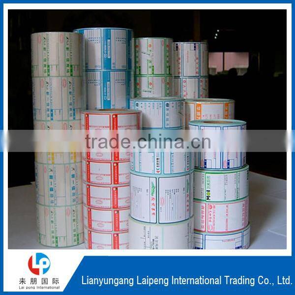 cash register paper thermal paper roll for POS ATM