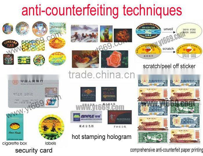 Decorative product true image multicoloured stereoscopic 3D picture