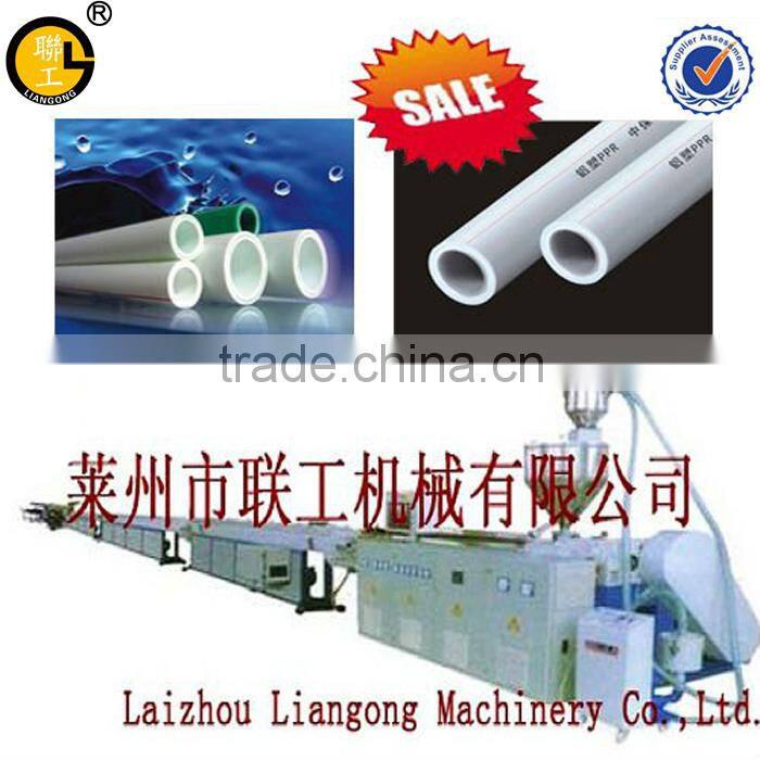 PP-R PE-RT floor heating pipe machinery/PP-R PE-RT pipe making machinery/plastic pipe making machine