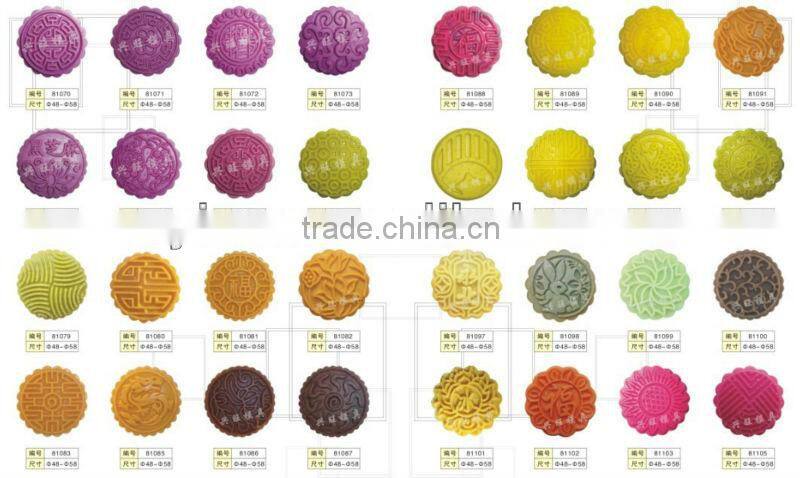 2016 popular supplier food confectionary industrial ce mooncake line. Encrusting machine+stamping making machine
