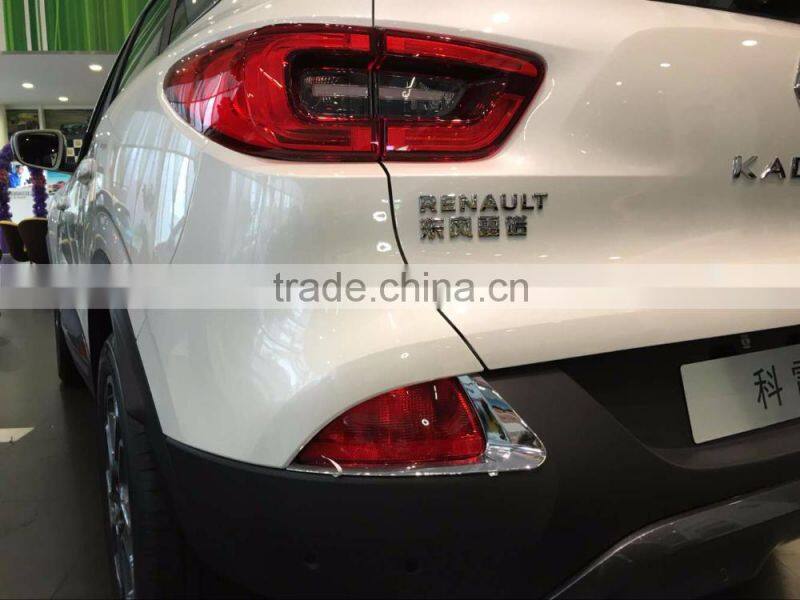 Rear Fog Light Lamp Cover ABS Chrome 2 Pcs For KADJAR Car Accessories 2016