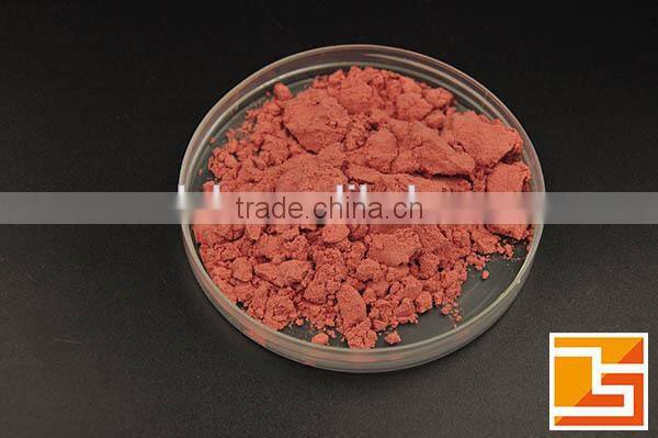 Spray dried Pomegranate juice powder
