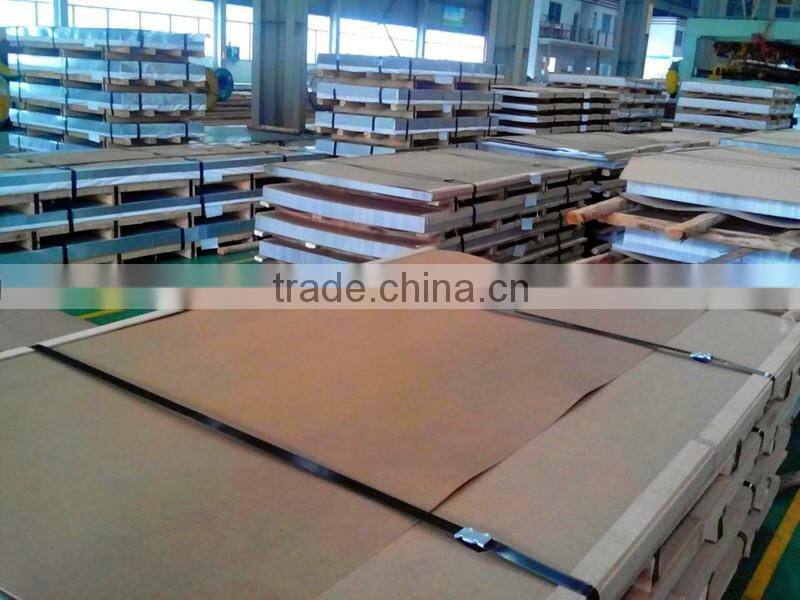 Hot Rolled stainless steel sheet/plate for industrial use