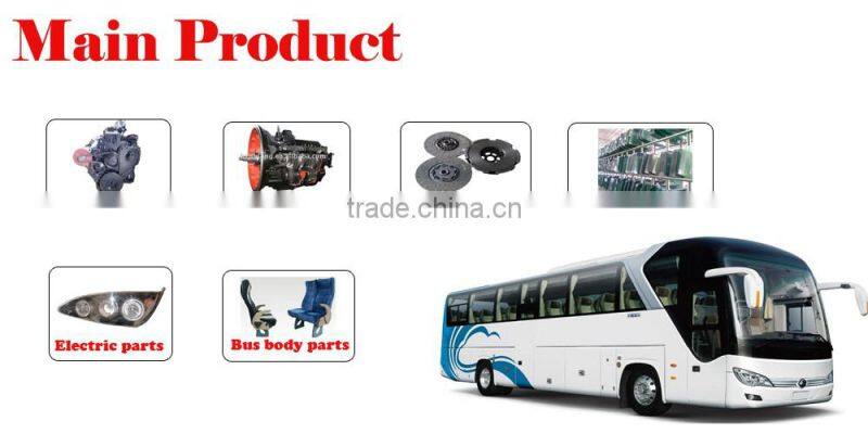 Yutong bus passenger door assy and spare parts