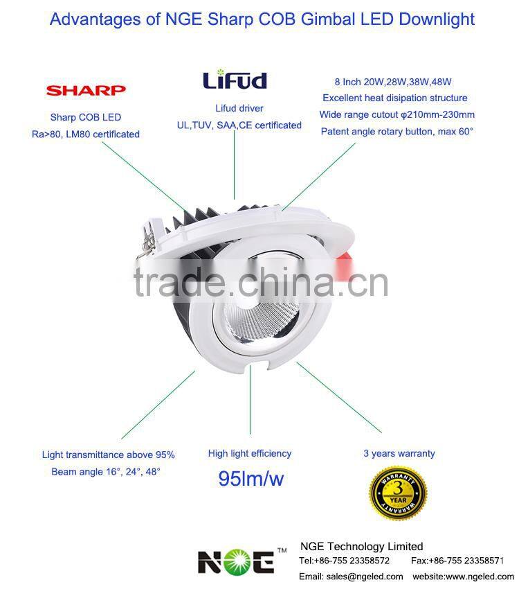 SHARP cob led downlight cutout hole 210~230mm 20w cob adjustable downlight
