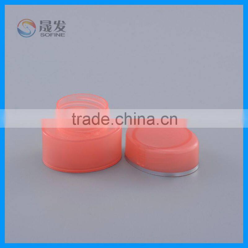 Cosmetics sample cream jar 5g 10g, small cosmetic plastic jar