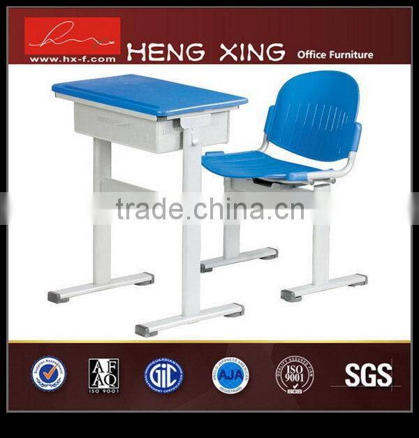 Super quality design four leg stacking student chair