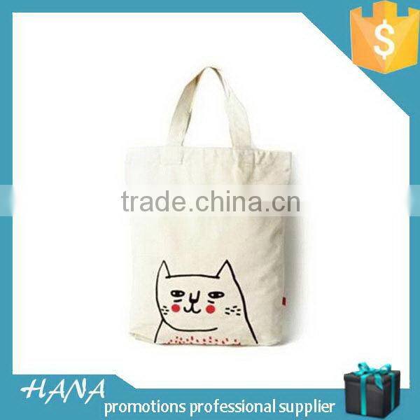 Modern antique argentina hand held banner