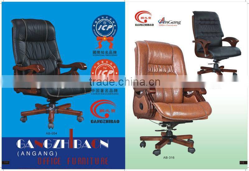 Antique swivel leather chair,oak wood office chair