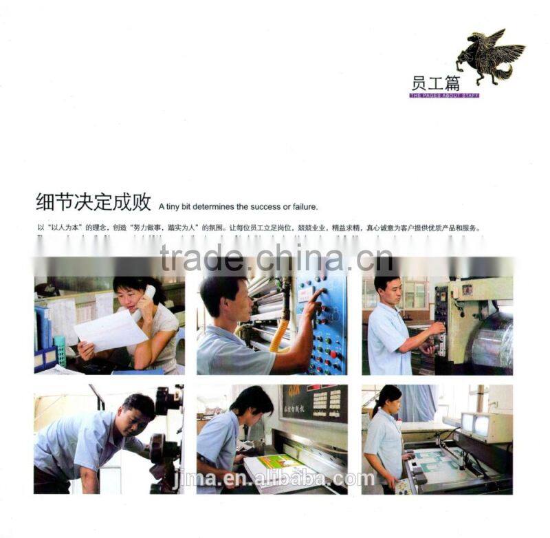 rigid cardboard paper gift box