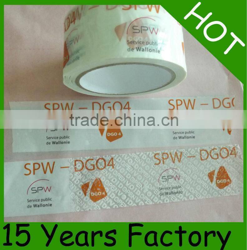 security sealing tape