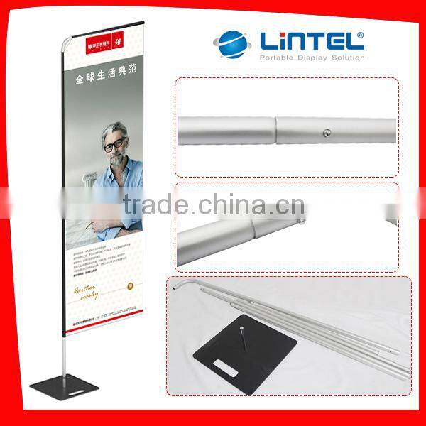 Polyester fabric banner flag