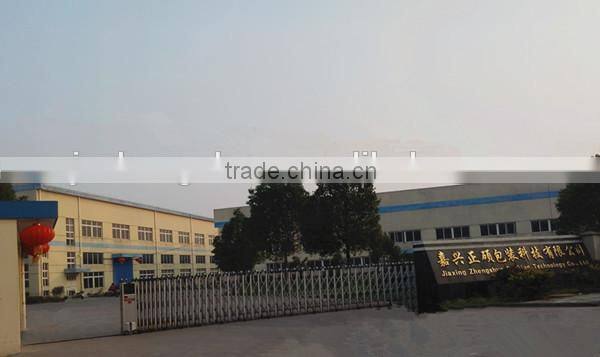 2015 new styple warm welcomed adhesive thermal paper jumbo rolls