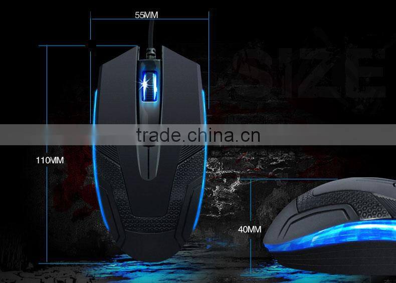 Wired mouse game mouse USB light notebook computer mouse3D+4D+6D