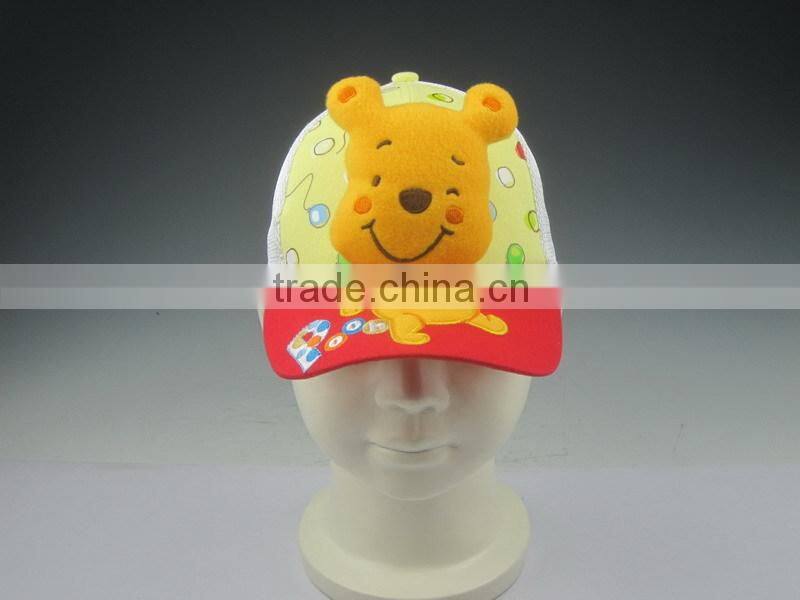 animal cartoon kids cap