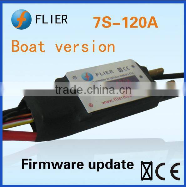 Flier brushless 7S 120A ESC for RC boat