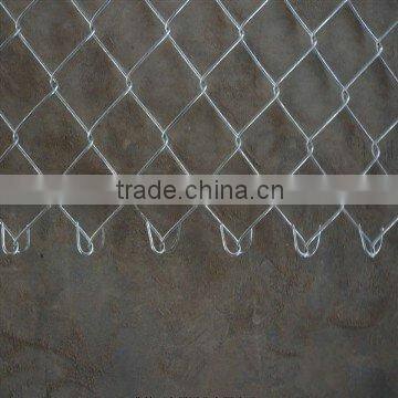 Black Chain Link Fence