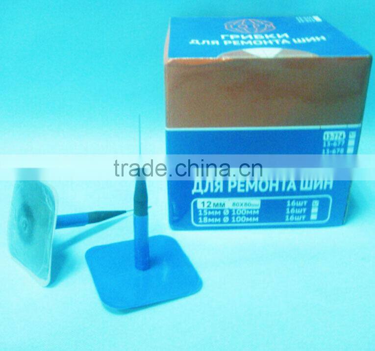 Vulcanizing Rubber Patch Mushroom Plug Patch Cold Patch