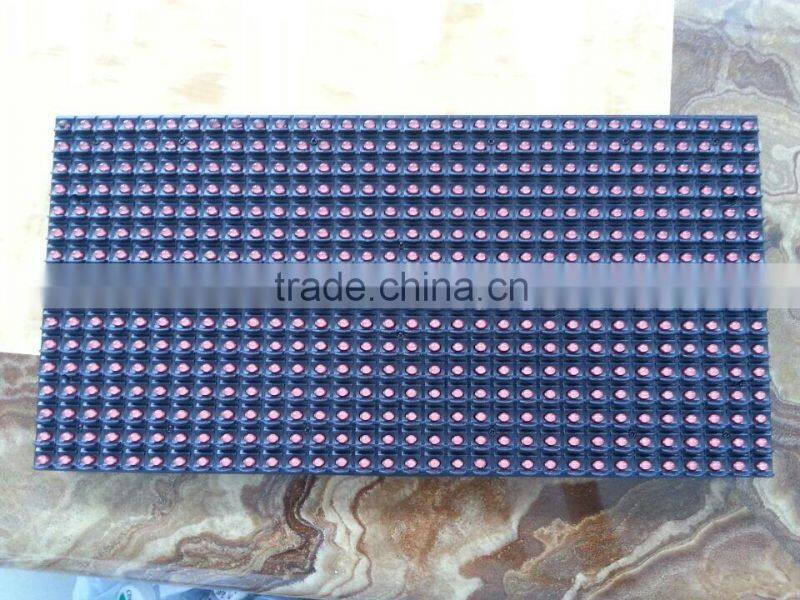 led programmable message display